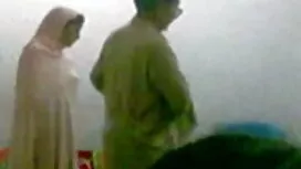 স্বামী ও স্ত্রী বিএফ ...