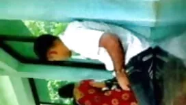 এই রাগ প্যান্ট সেক্স ...