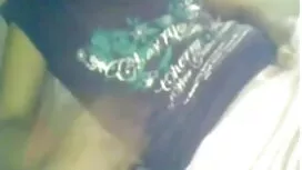 বাঁড়ার রস খাবার বেঙ ...