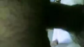 দুর্দশা সুন্দরী বিএফ ...