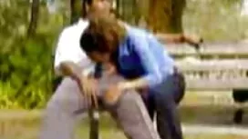বাঁড়ার এক্স এক্স সে ...