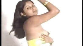 বড়ো পোঁদ, উভমুখি বা ...