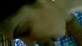 সাক্ষাৎকারের, বেঙ্গল ...