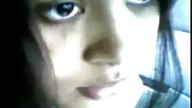 ম্যাসেজ, ভারতীয়, পর ...