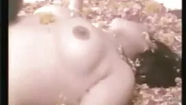 ট্র্যাক বিএফ সেক্সি  ...