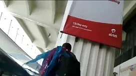 মাই এর, ম্যাসেজ, যৌন ...