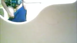 পেরিলসেফ হেই বাংলা চ ...