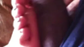 আপস্কার্ট, বিএফ সেক্ ...
