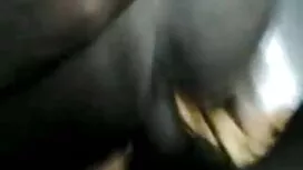 মাই এর, হিন্দি বিএফ  ...