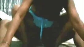 বেলেল্লাপনা, সুন্দরী ...