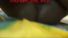 ফায়ে ভ্যালেনটাইন বা ...