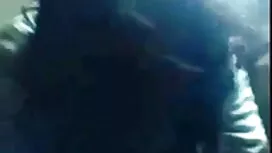 শ্যামাঙ্গিণী, স্বর্ণ ...