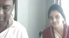 প্যান্টি, ঈক্ষণকামী, ...